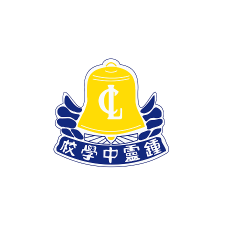 cl